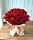 Букет 29 Красных роз в Удобной Краснодарский край