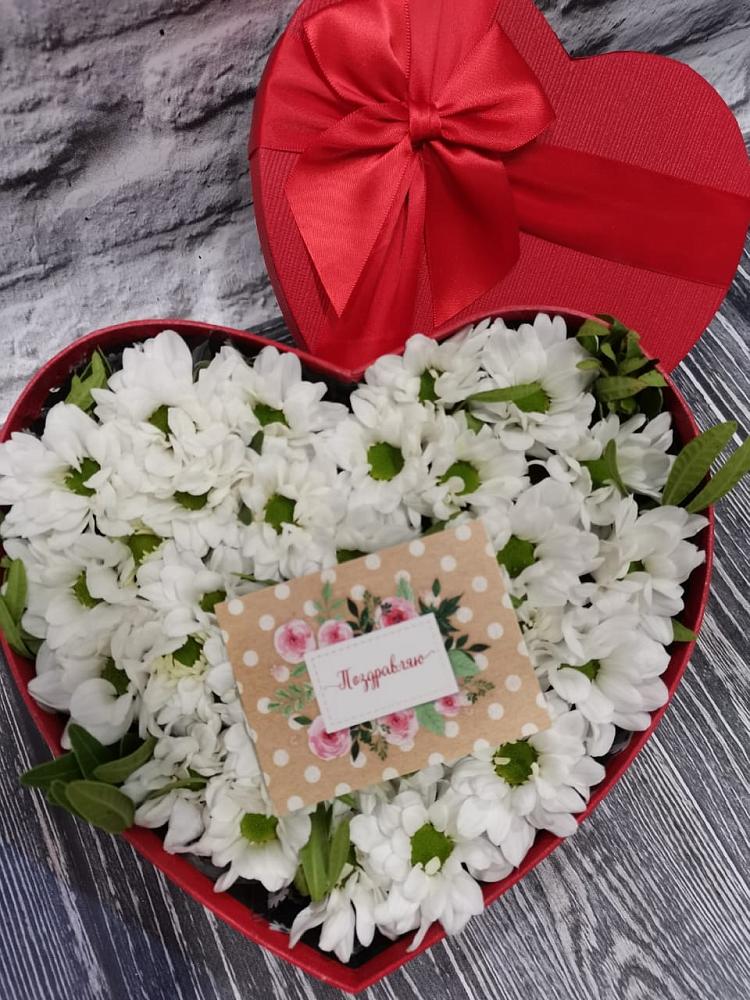 Цветочная композиция из Хризантемы в виде сердца в Удобной Краснодарский край