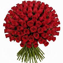 Букет Красные розы Чери Лав в Удобной Краснодарский край